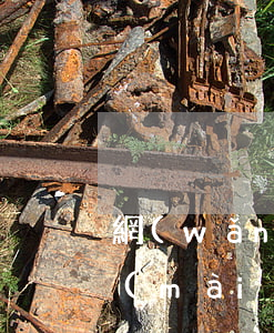 網(wǎng)貸逾期點(diǎn)外賣(mài)沒(méi)關(guān)系吧