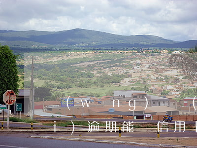 網(wǎng)貸過(guò)多沒(méi)逾期能辦信用卡嗎 網(wǎng)貸沒(méi)逾期可以申請(qǐng)信用卡嗎