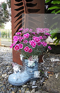網(wǎng)貸還不上的結(jié)果嚴(yán)重嗎（網(wǎng)貸還不起上岸）