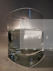 網(wǎng)貸還不上被異地起訴(網(wǎng)貸逾期在外地被起訴)
