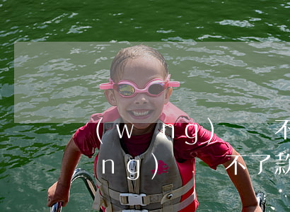 網(wǎng)貸還不了款怎么處理(網(wǎng)貸還不了款怎么處理)