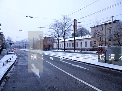 網(wǎng)貸還不起了怎么辦小額