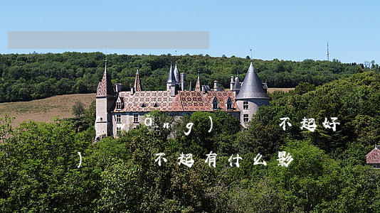 網(wǎng)貸還不起好嗎 網(wǎng)貸還不起有什么影響