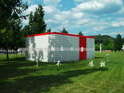 網(wǎng)貸還不起相冊(網(wǎng)貸不還會爆相冊嗎)