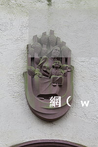 網(wǎng)貸還款一月就開始逾期