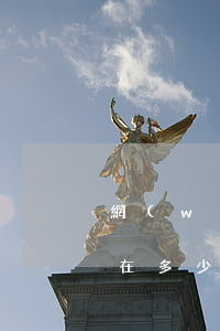 網(wǎng)貸還款后經(jīng)常在多少小時(shí)撤案-網(wǎng)貸還款后經(jīng)常在多少小時(shí)撤案啊