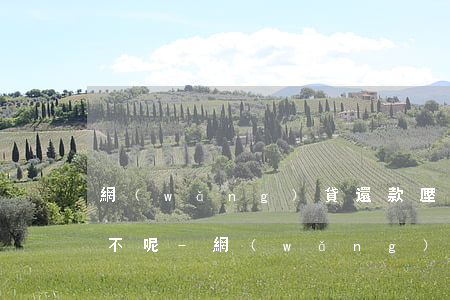 網(wǎng)貸還款壓力大可以申請分期不呢-網(wǎng)貸還款壓力大能申請多加期數(shù)嗎