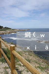 網(wǎng)貸還款短信發(fā)現(xiàn)不是自己貸的款-網(wǎng)貸還款短信發(fā)現(xiàn)不是自己貸的款怎么辦