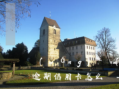 網(wǎng)貸關(guān)門大量人逾期信用卡怎么辦-網(wǎng)貸關(guān)門大量人逾期信用卡怎么辦理