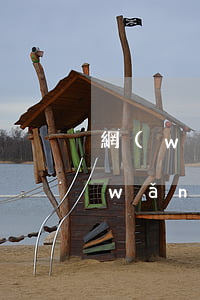 網(wǎng)貸高利貸逾期利息多少(網(wǎng)貸高利貸逾期不還會怎么樣)