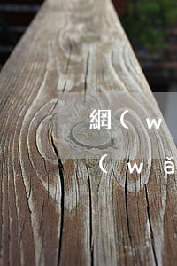 網(wǎng)賭欠了10萬(wàn)網(wǎng)貸我該怎么辦(網(wǎng)賭欠了十多萬(wàn)怎么辦)