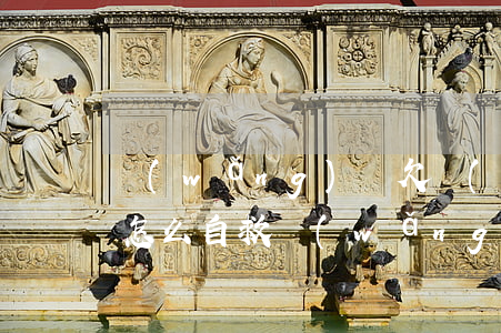 網(wǎng)賭欠網(wǎng)貸十萬怎么自救(網(wǎng)賭欠10萬怎么辦)
