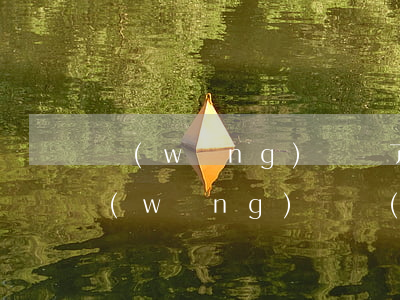網(wǎng)賭輸了50萬了欠了很多網(wǎng)貸(網(wǎng)賭輸了幾十萬,又欠了好幾萬網(wǎng)貸該如何上岸)