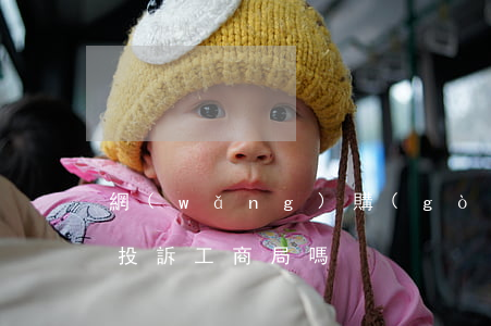 網(wǎng)購(gòu)交易糾紛可以投訴工商局嗎