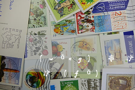 網(wǎng)購布藝沙發(fā)(特價布藝沙發(fā))