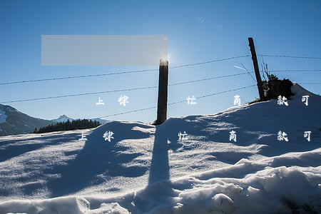 網上律師幫忙協商還款可靠嗎不會催收-網上律師幫忙協商還款可靠嗎不會催收嗎