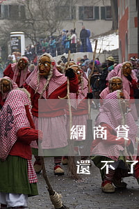網商貸19萬還不了怎么辦-網商貸19萬還不了怎么辦呢