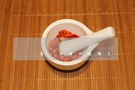 網商貸信用卡逾期了-網商貸有逾期的嗎