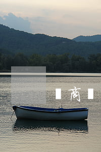 網商貸發(fā)院起訴