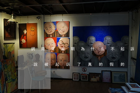網商貸逾期為什么不起訴(網商貸逾期一年了說被起訴了真的假的)