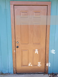 網商貸逾期費用怎么算-網商貸逾期費用怎么算的