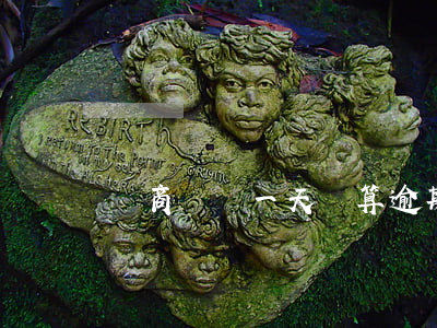 網商貸遲一天還算逾期嗎