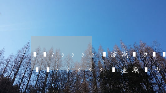 網貸10000萬逾期無力償還怎么處理-網貸10000萬逾期無力償還怎么處理呢