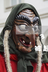 網貸3萬逾期會被起訴嗎(網貸三千逾期一年會被起訴嗎)