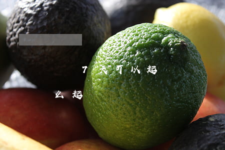 網貸7天可以起訴嗎(網貸7天可以起訴嗎怎么起訴)