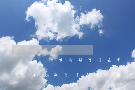 網貸一家逾期可以去申請另一家嗎-網貸一家逾期可以去申請另一家嗎知乎