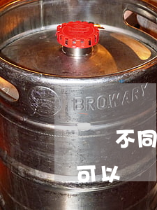 網貸不同意只還本金-網貸還不起只還本金可以嗎