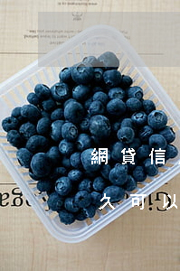 網貸信用卡逾期幾天(網貸逾期半年還清了多久可以辦信用卡)