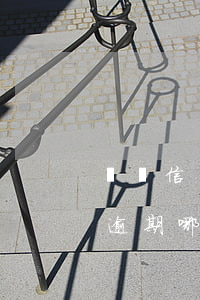 網貸信用卡逾期疫情中多不多(網貸和信用卡逾期哪個可怕)
