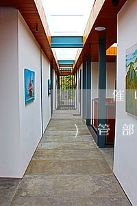 網貸催收有政府管嗎(網貸催收監(jiān)管部門)