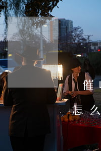 網貸催收騷擾舉報有用嗎(網貸恐嚇催收和騷擾怎么辦)
