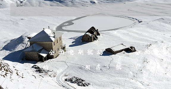 網貸全面逾期被起訴(網貸全面逾期被起訴唯一的經濟適用房會被執(zhí)行?)