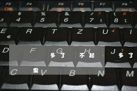 網貸多了還不起(網貸多了還不上會有什么后果)