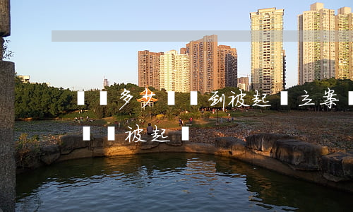 網貸多少錢達到被起訴立案標準(網貸多大金額會被起訴)