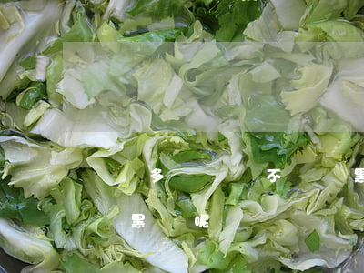 網貸多長時間不還變黑戶(網貸逾期多久會成為黑戶呢)