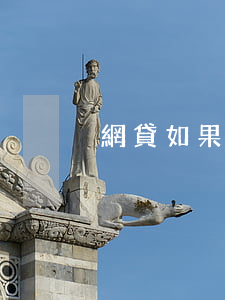 網貸如果被起訴 網貸如果被起訴,誰通知我