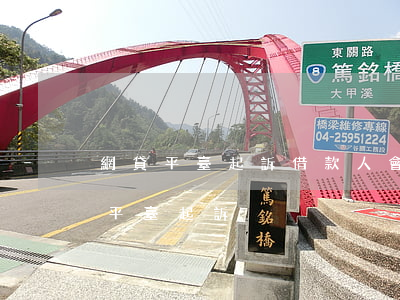 網貸平臺起訴借款人會在平臺本地嗎（網貸被平臺起訴）