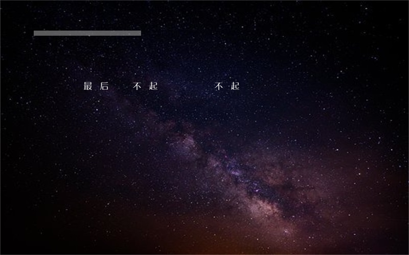 網貸最后還不起(網貸 還不起)