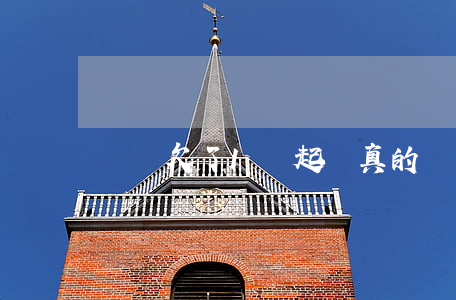 網貸欠了1萬起訴真的沒錢還