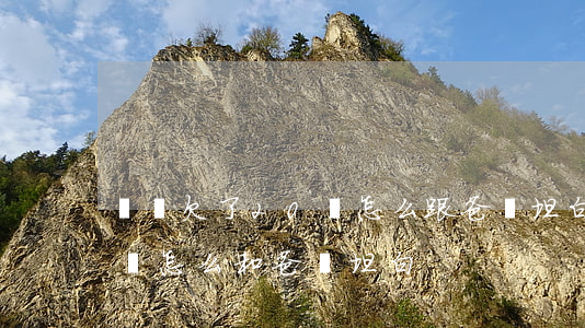 網貸欠了20萬怎么跟爸媽坦白(網貸20多萬怎么和爸媽坦白)
