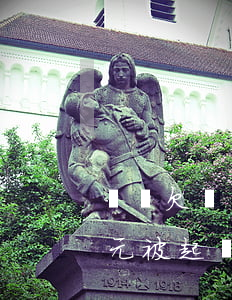 網貸欠兩萬塊錢起訴了會怎么樣(網貸欠二千元被起訴會怎樣)