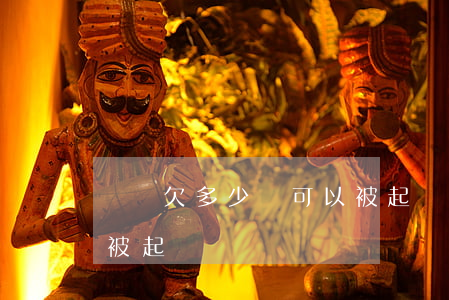 網貸欠多少錢可以被起訴(網貸欠款兩千多會被起訴嗎)