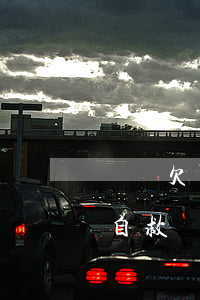 網貸欠百萬自救方法(欠下網貸二十多萬怎么自救)