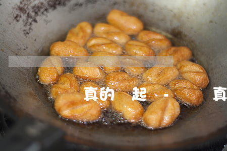 網貸真的會起訴-網貸真的會起訴訟嗎