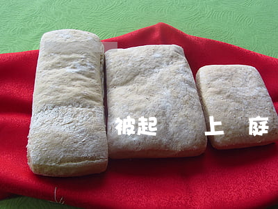 網貸被起訴網上開庭(網貸被起訴網上開庭)