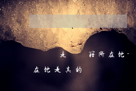 網貸說走訪戶籍所在地-網貸說走訪戶籍所在地是真的嗎